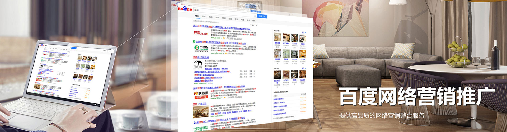 沂源竞价端口开户